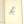 Load image into Gallery viewer, The Lonely Ones, William Steig. Later Printing.