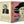 Load image into Gallery viewer, Wise Blood, Flannery O'Connor. First UK Edition.
