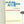 Load image into Gallery viewer, Ham on Rye, Charles Bukoski. Review Copy.