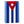 Load image into Gallery viewer, Our Man in Havana, Graham Greene. Limited Edition ~ Arion Press