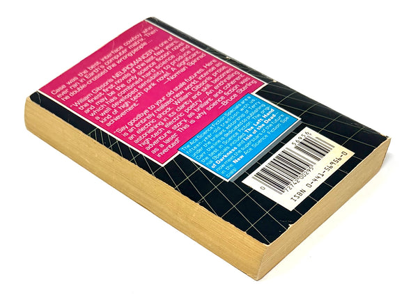 Neuromancer, William Gibson. First Edition.