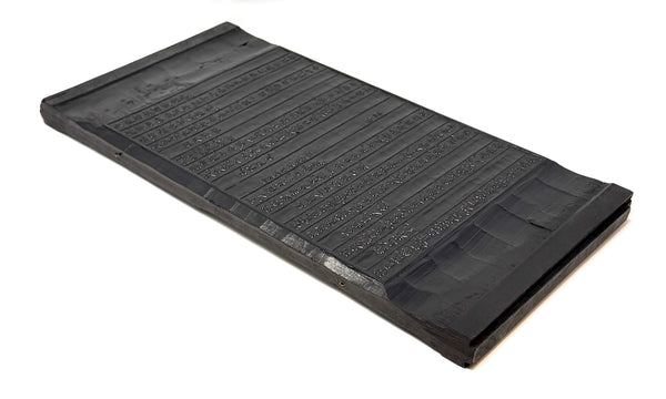 Japanese Double-Sided Carved Wood Printing Block, Circa 1850