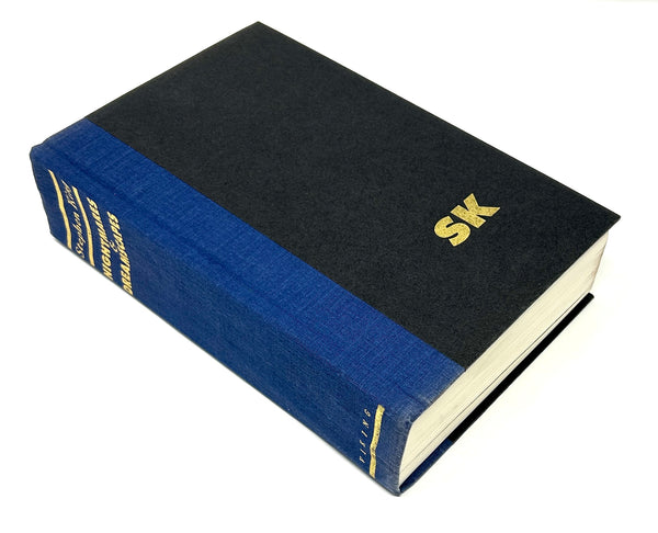 Nightmares & Dreamscapes, Stephen King. Signed & Inscribed First Edition.