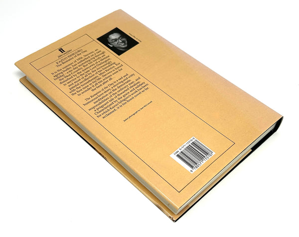 The Remains of the Day, Kazuo Ishiguro. First Edition.