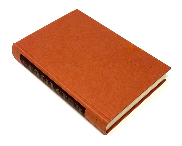 The Collector, John Fowles. First American Edition.