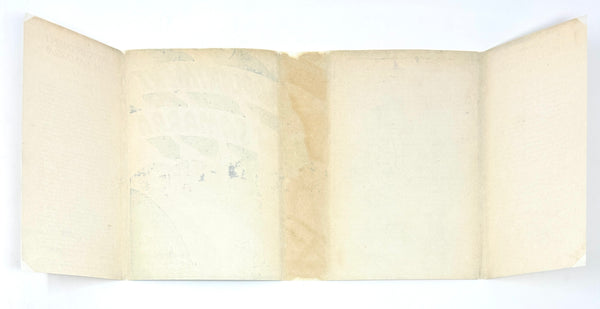 Appointment in Samarra, John O'Hara. First Edition.