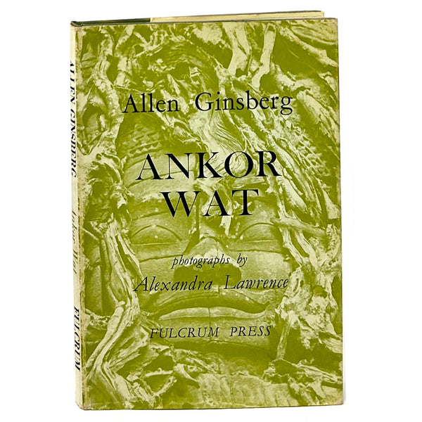Ankor Wat, Allen Ginsberg. First Edition.