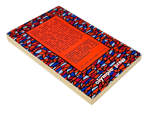 Lolita, Vladimir Nabokov. Fourt Printing "Stained Glass Variant"