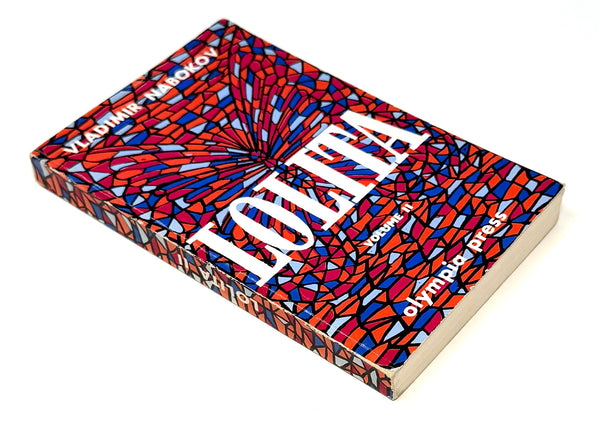 Lolita, Vladimir Nabokov. Fourt Printing "Stained Glass Variant"
