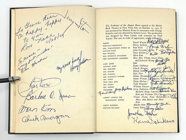 The Teahouse of othe August Moon, John Patrick. First Edition, Signed by Patrick and Entire Broadway Cast.