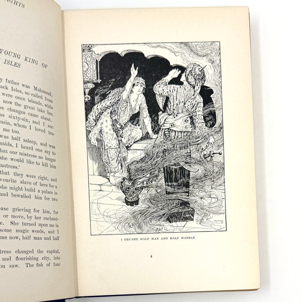 The Arabian Nights Entertainments, Andrew Lang. Second Printing.