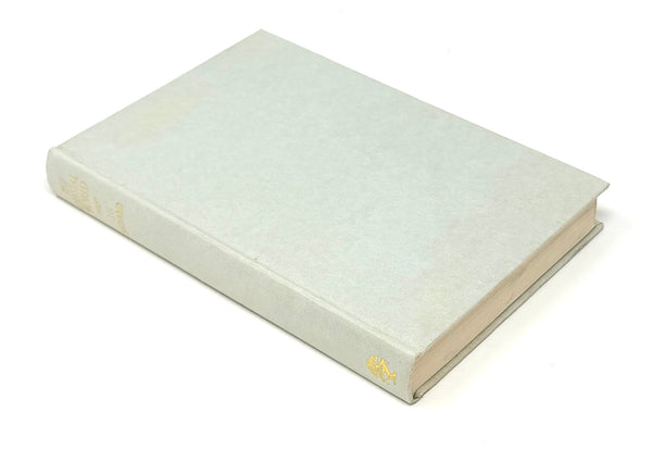 The Crystal World, J.G. Ballard. First Edition.