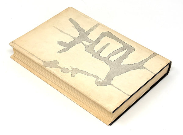 The Way of Zen, Alan Watts. First Edition.