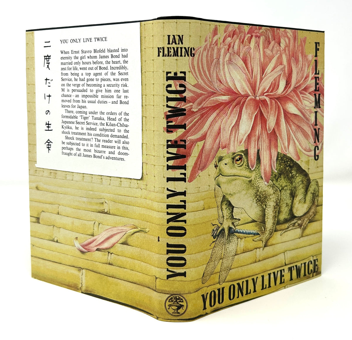 You Only Live Twice, Ian Fleming. The First Edition Library. – The Rare ...