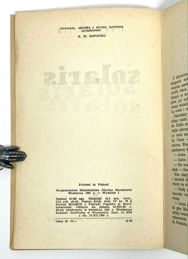 Solaris, Stanislaw Lem. True First Edition, First Printing.