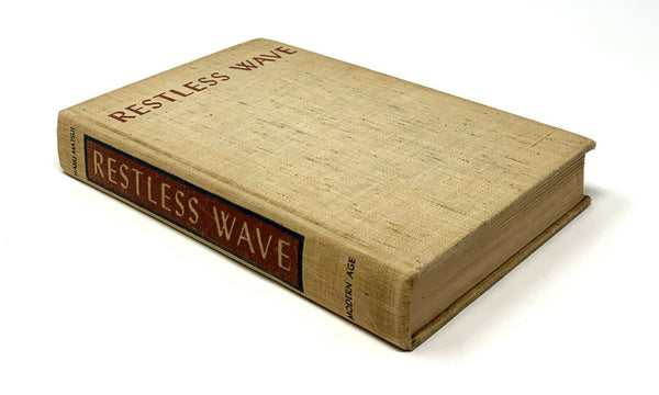 Restless Wave, Haru Matsui (Ayako Ishikagi). First Edition, 1st Printing.